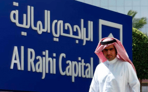 منصة التداول الراجحي