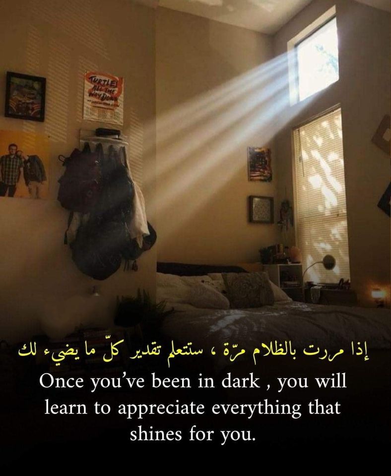 كابشن للصور بالانجليزي عميقة