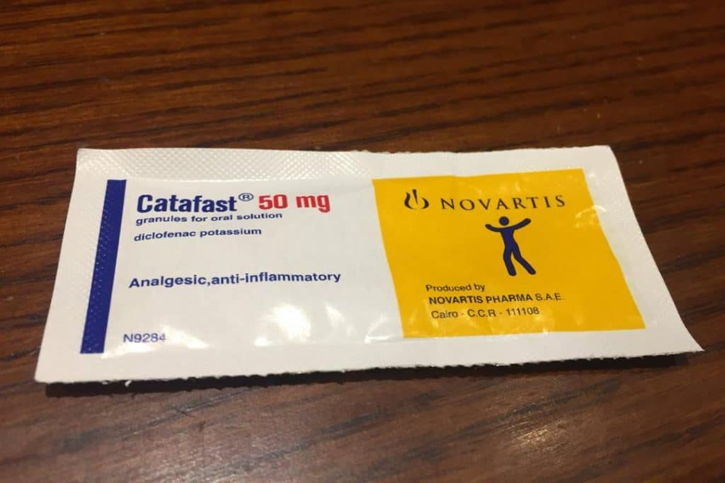 متى يبدأ مفعول كتافاست