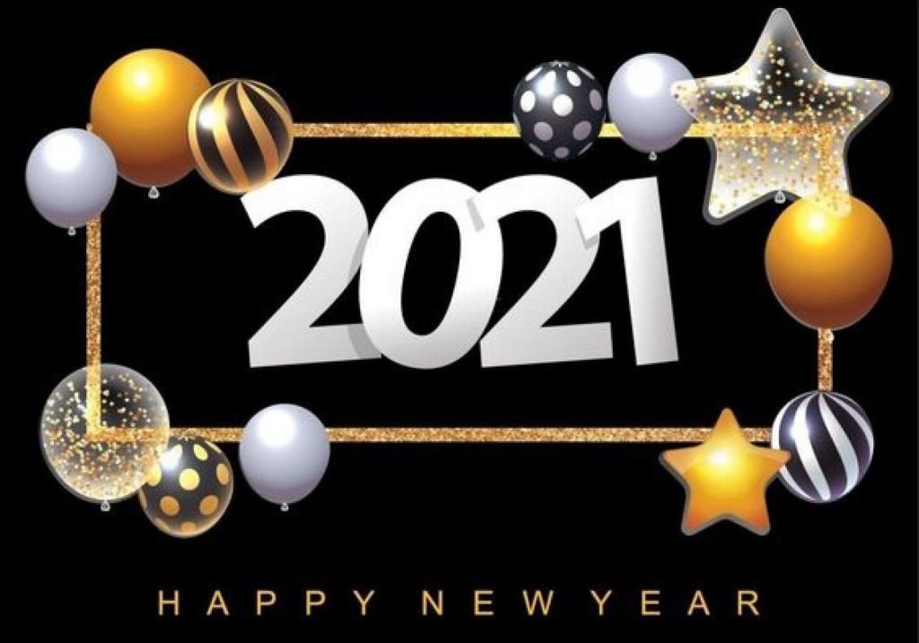 سنة سعيدة 2022 بالانجليزي