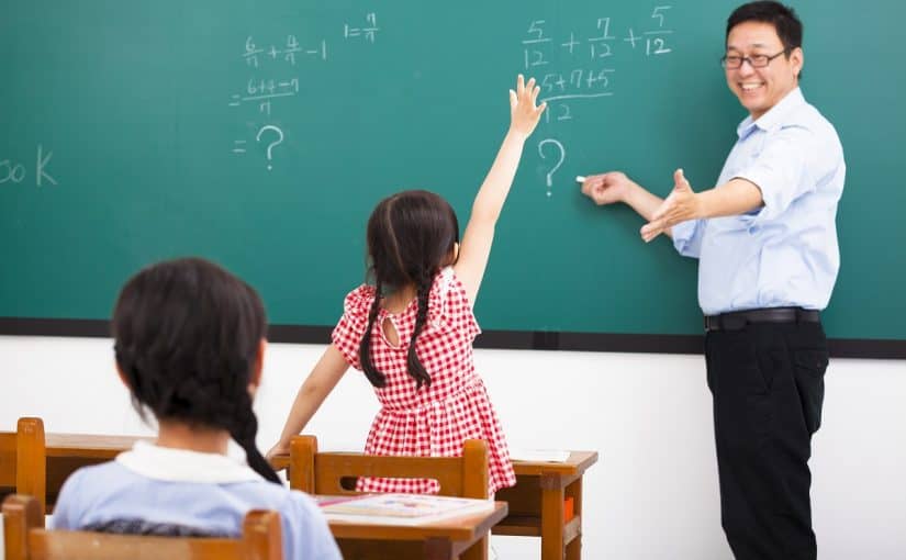 تعبير عن وظيفة المعلم بالانجليزي