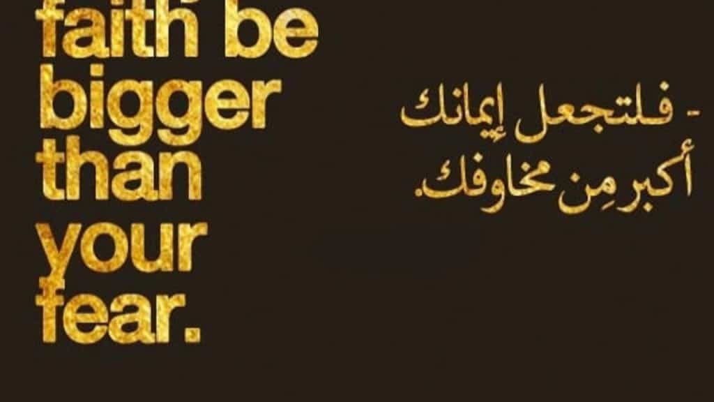 عبارات انجليزية قصيرة