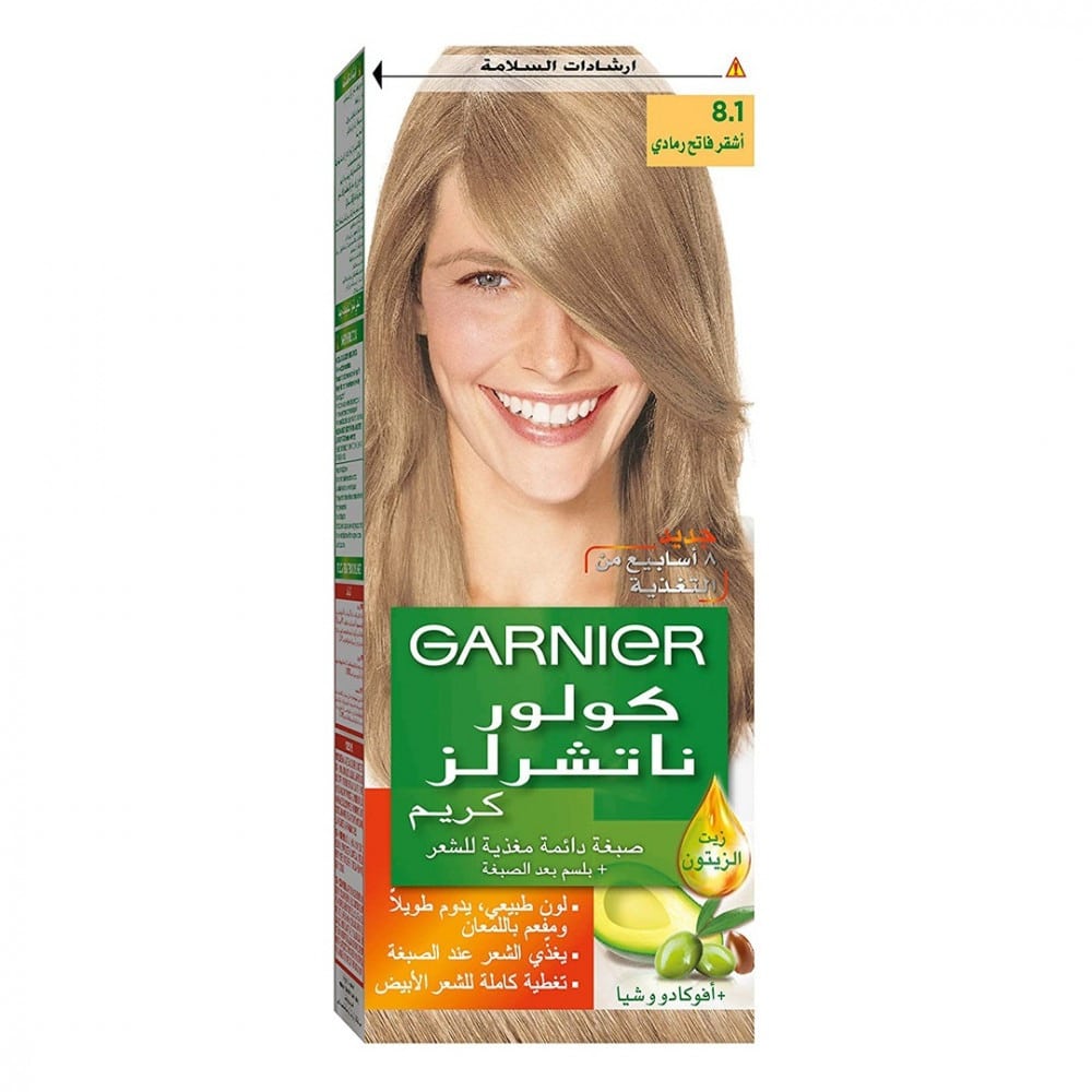صبغة غارنييه اشقر فاتح 
