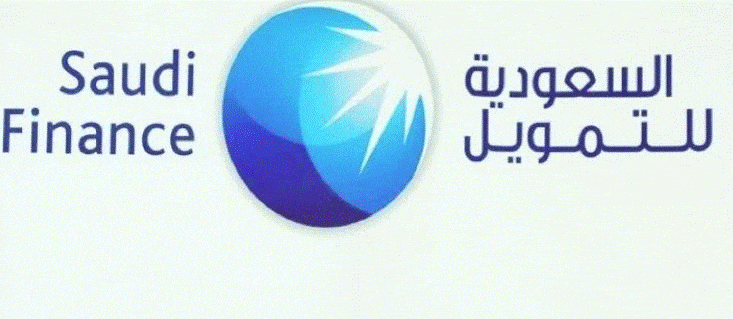 رايكم في الشركة السعودية للتمويل