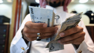 قروض للعاطلين بدون كفيل