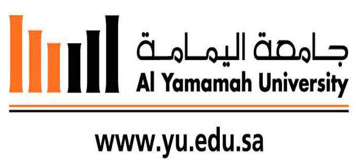 رايكم في جامعة اليمامة