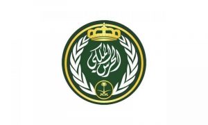 رايكم في الحرس الملكي