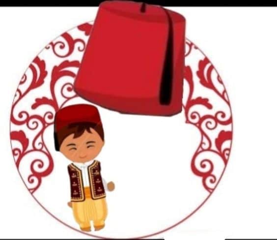 ديكور طهور جاهز للطباعة1
