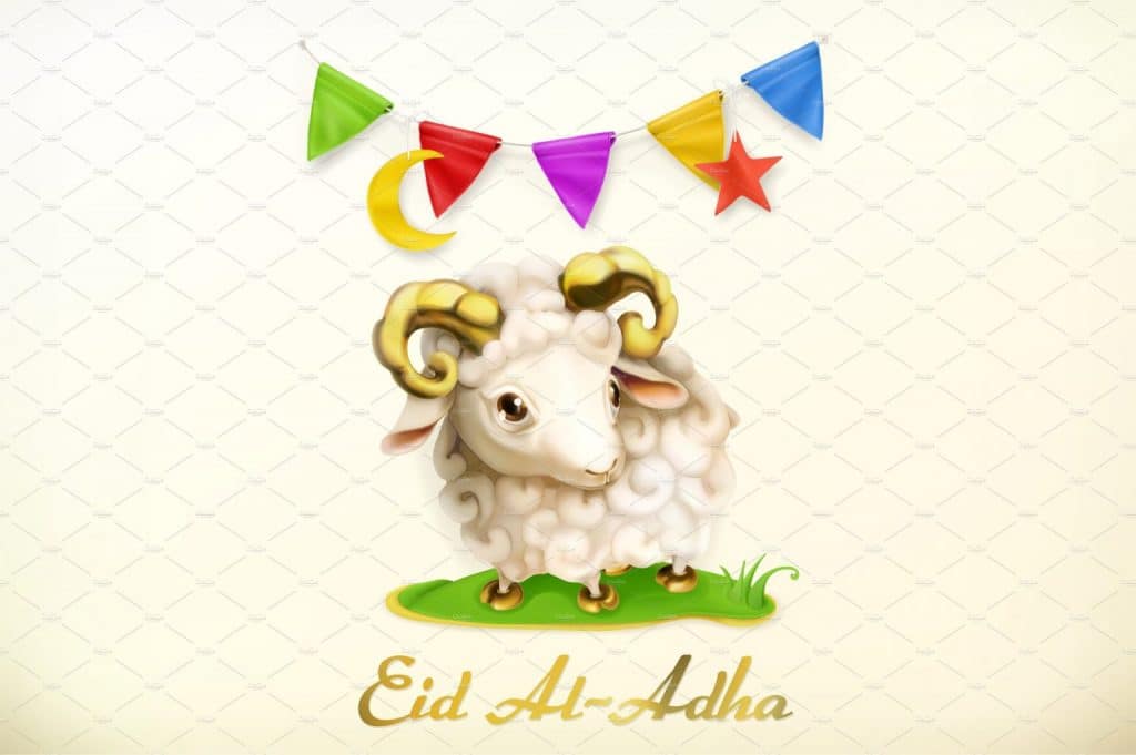 4ثيمات عيد الاضحى تويتر