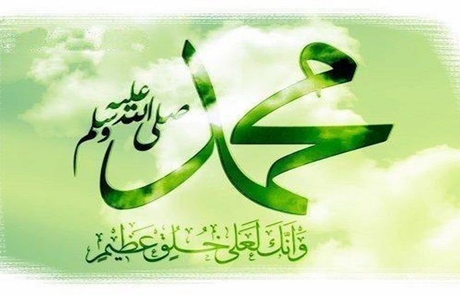 نصائح الرسول للشباب
