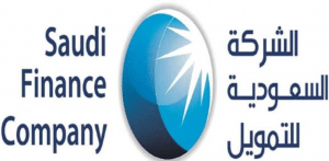 الشركة السعودية للتمويل