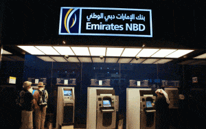 رايكم في بنك الامارات دبي الوطني