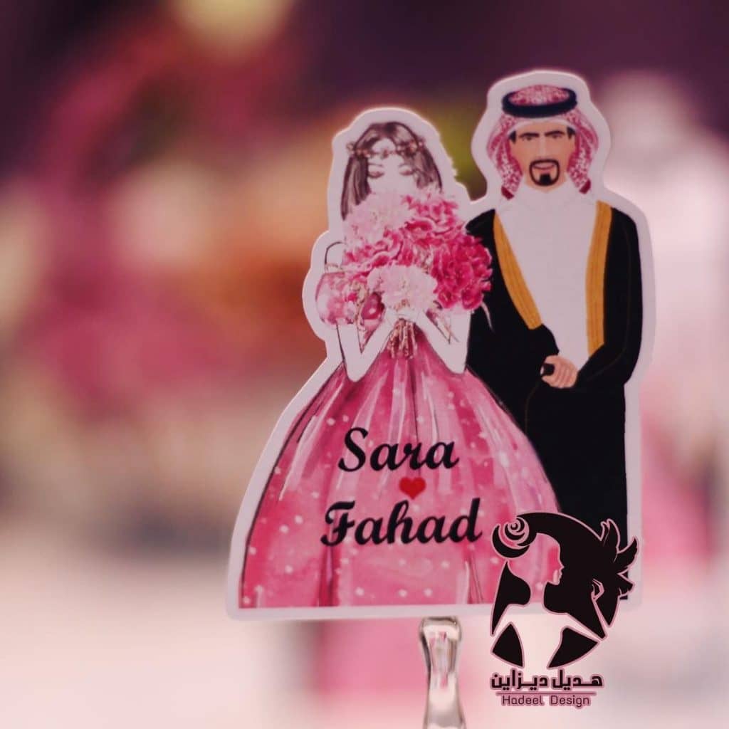 3ثيمات عيد زواج