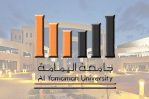 رايكم في جامعة اليمامة