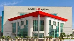رايكم في بنك ساب