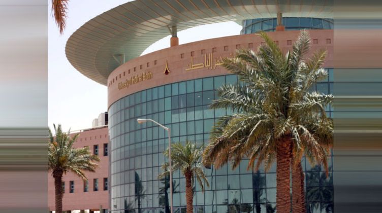 رايكم في جامعة حفر الباطن