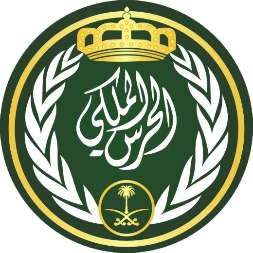 رايكم في الحرس الملكي