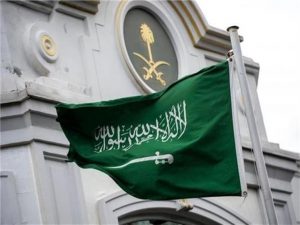 افضل مكتب سياحي في السعودية
