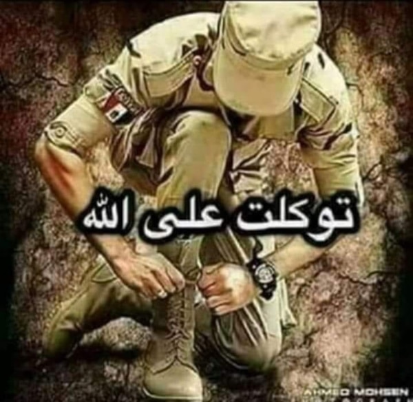 عبارات عن الجندي