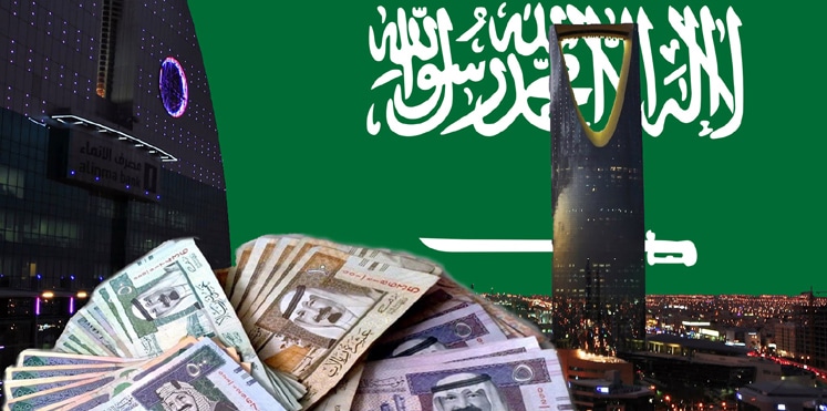 قروض للعاطلين بدون كفيل