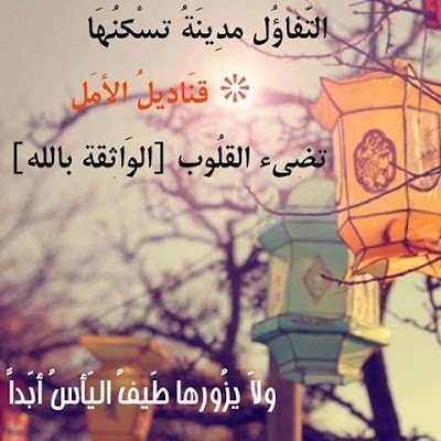 بوستات عن الثقة بالنفس2