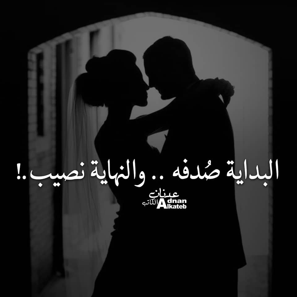 بوست عن البدايات  1