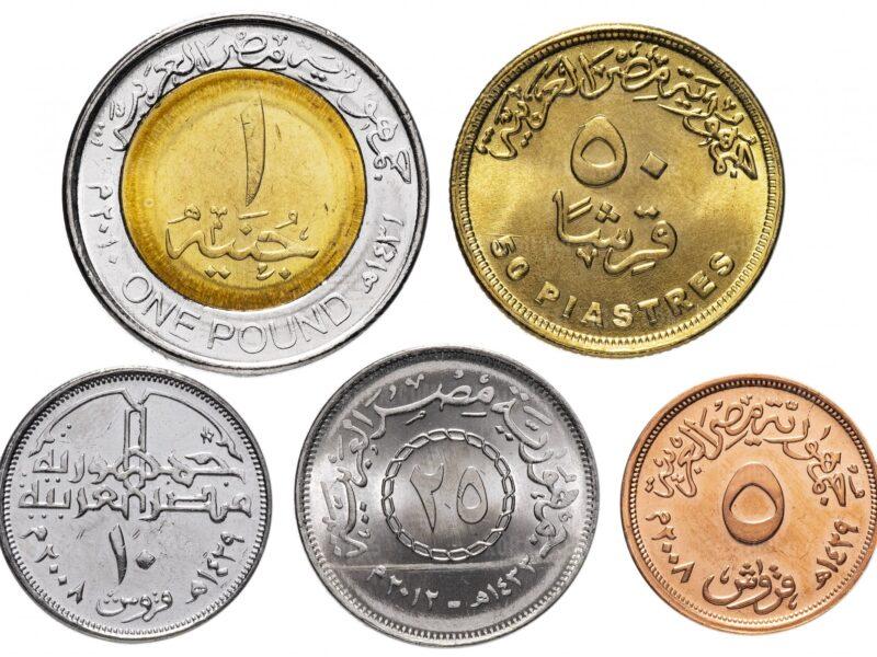 أسعار العملات القديمة المصرية