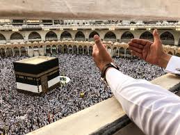 دعوة للحج