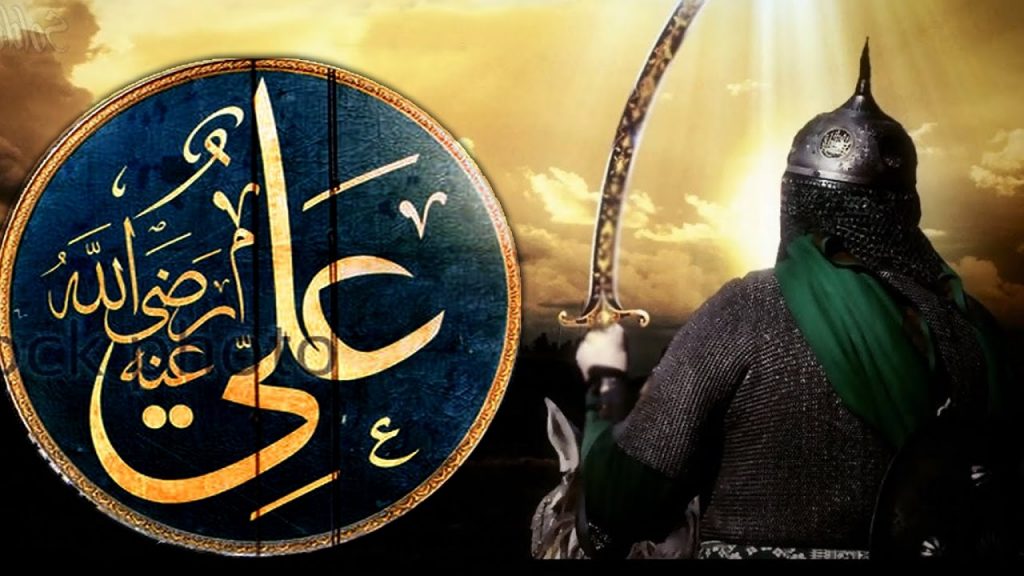 شعر في مدح الامام علي