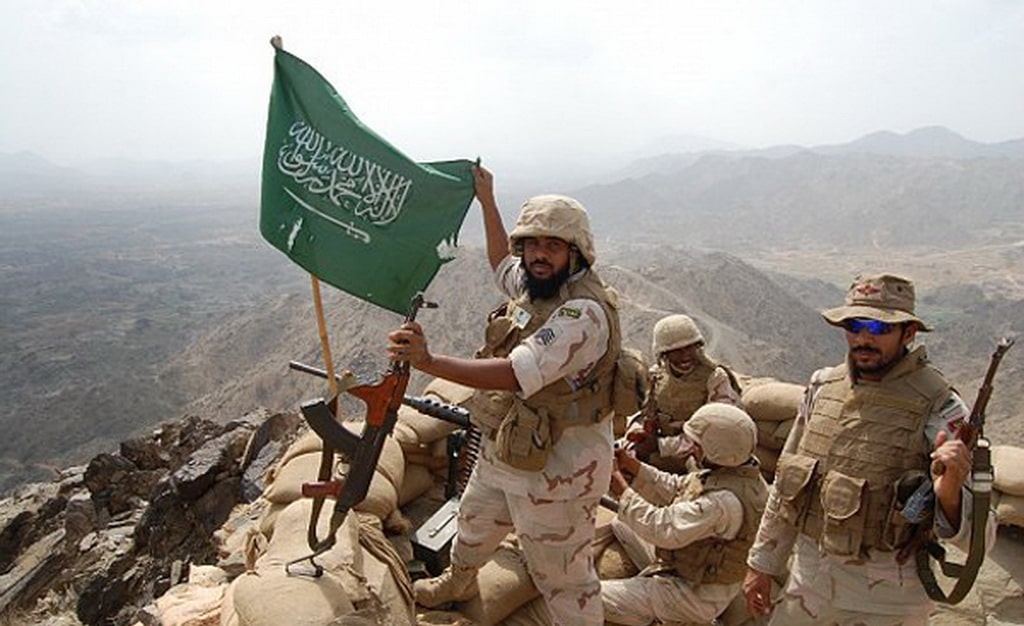 كلمات الجيش السعودي