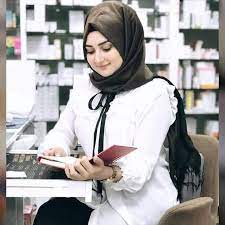 غزل عن الصيدلانية