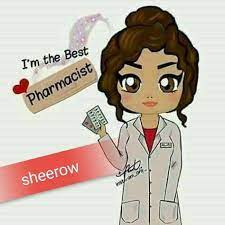 غزل عن الصيدلانية