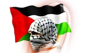 أمثلة عن التراث الفلسطيني
