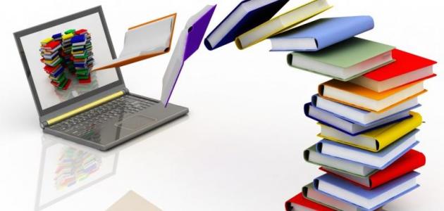 أقوال الفلاسفة عن الثقافة