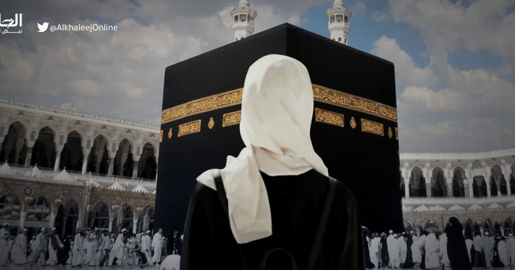 دعاء لامي بالحج  1