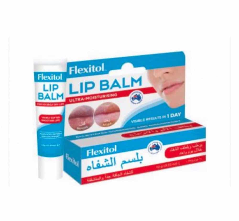 أفضل مرطب شفايف يورد 3