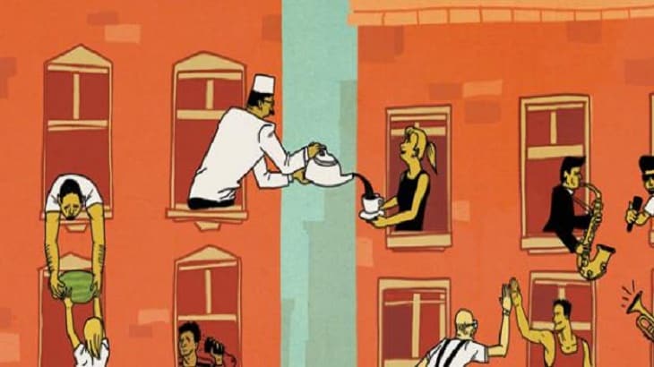 عبارات شكر لـلـجـار