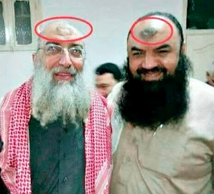 كيف تصنع زبيبة الصلاة