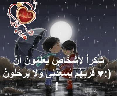 بوست عن التضحية2
