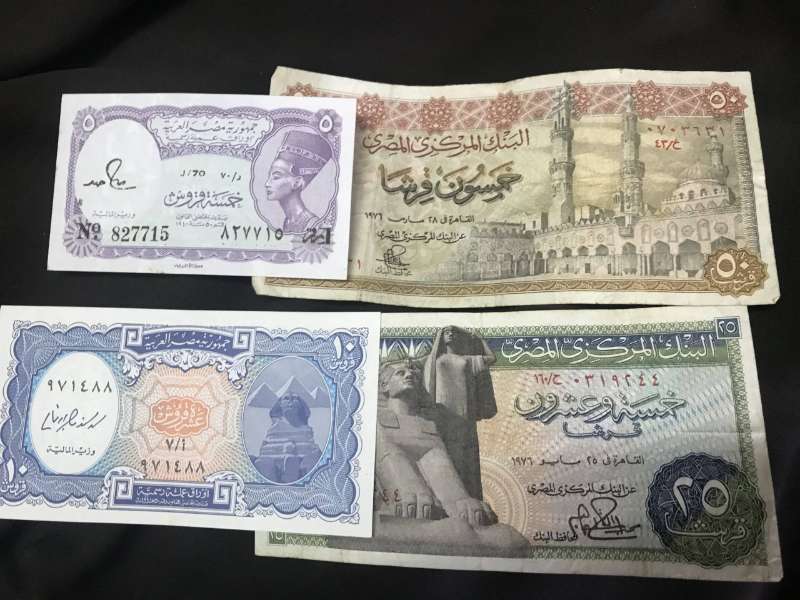كتالوج أسعار العملات القديمة 5