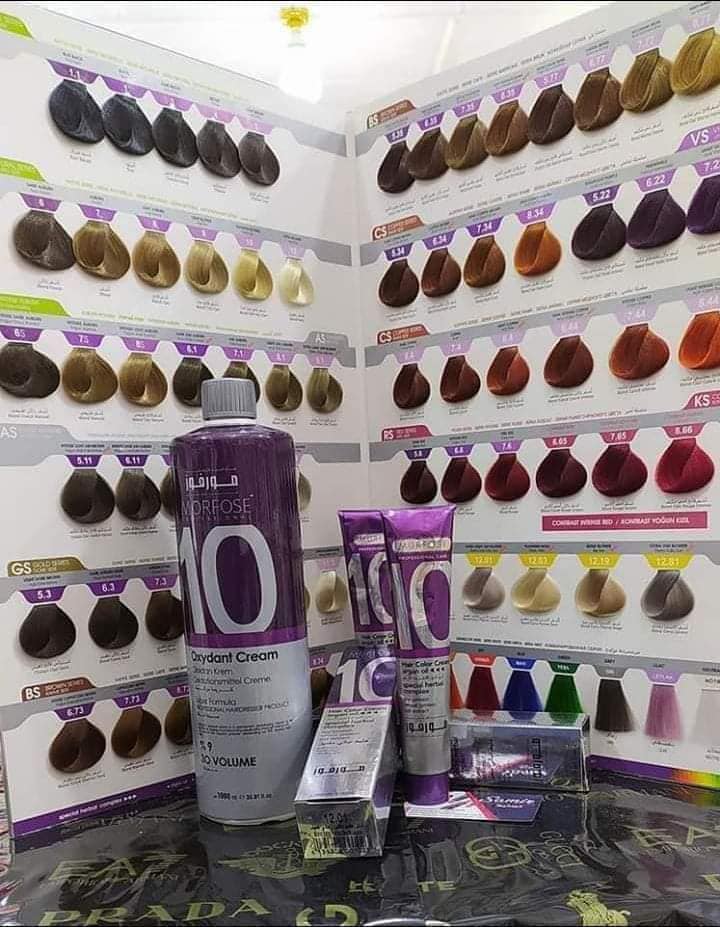 كتالوج صبغة مورفوس 1