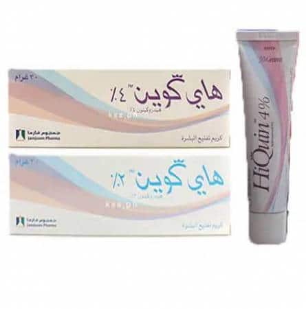 هاي كوين للركب تجربتي