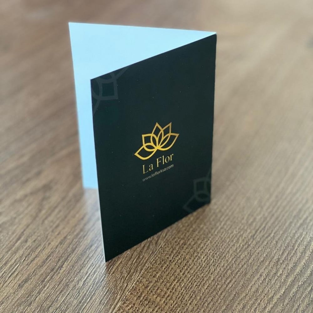 كروت هدايا جاهزة للطباعة 1