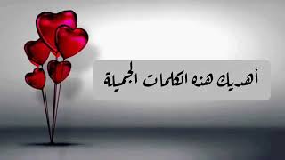 كلام مدح لشخص عزيز
