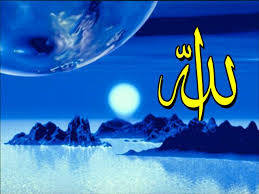 اجمل ما قيل عن الخوف من الله