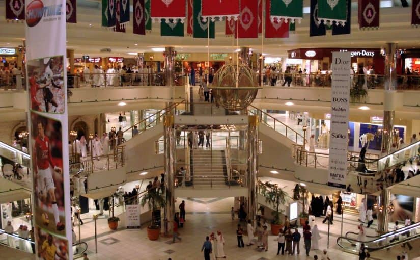 محلات بيع بالجملة في الاحساء