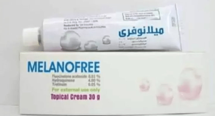 ميلانو فري