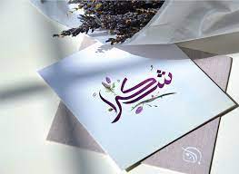 كلام عن شخص غالي على قلبي تويتر