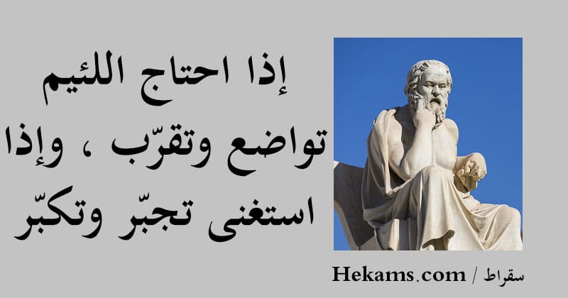 بوست عن الخبيث1