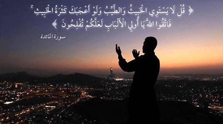 بوست عن الخبيث4